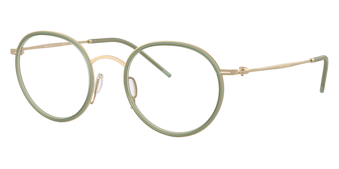 Giorgio Armani GAR5155